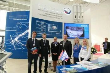 Лозунг транснефти. Пао транснефть логотип. Транснефть логистика логотип. Оао «ак «транснефть». Транснефть сибирь лого.