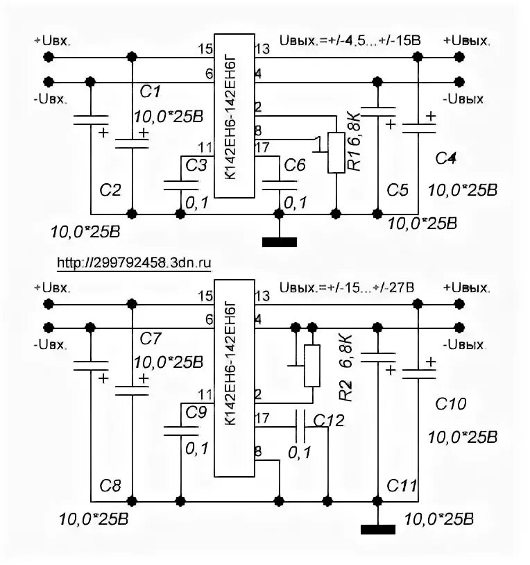 К142ЕН1(А-Г), КР142ЕН1(А-Г), К142ЕН2(А-Г), КР142ЕН2(А-Г) - DataSheet