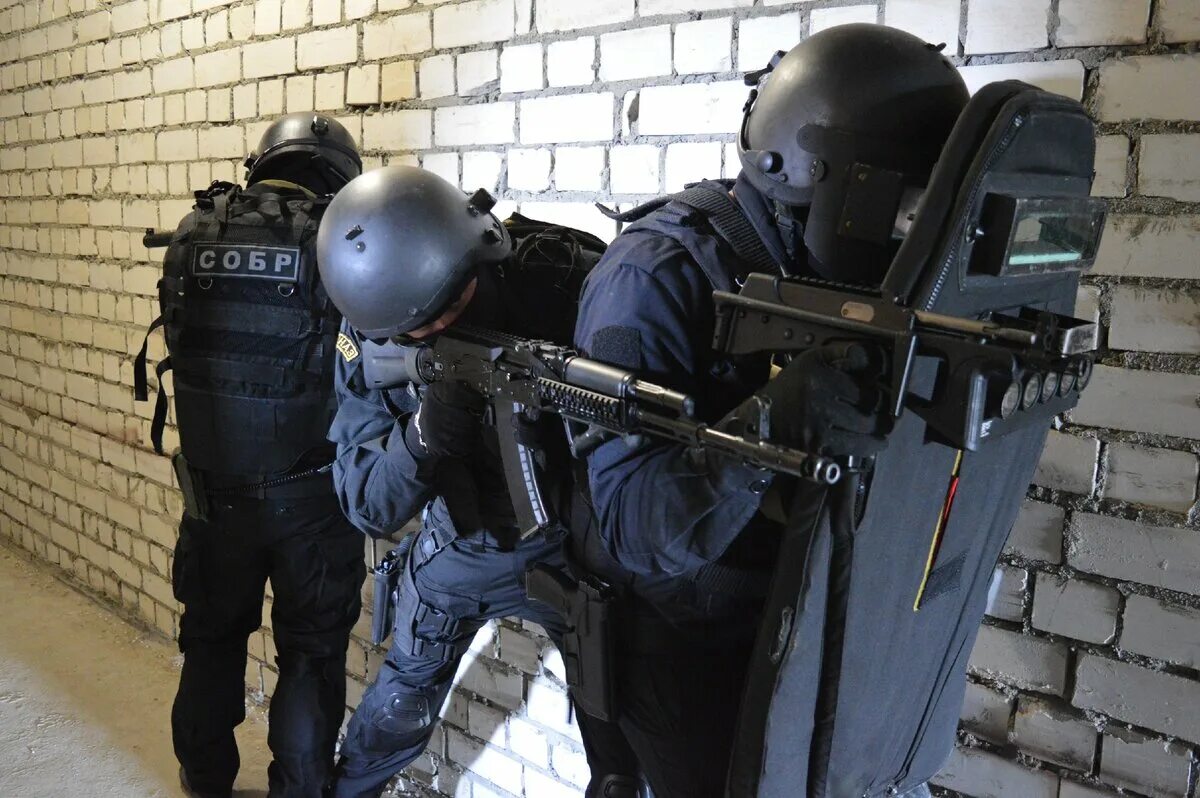 Со специальным