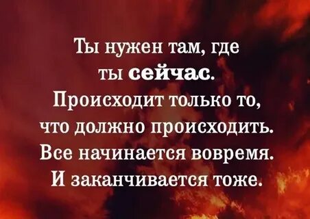 Тотчас за больницей город кончался и начиналось