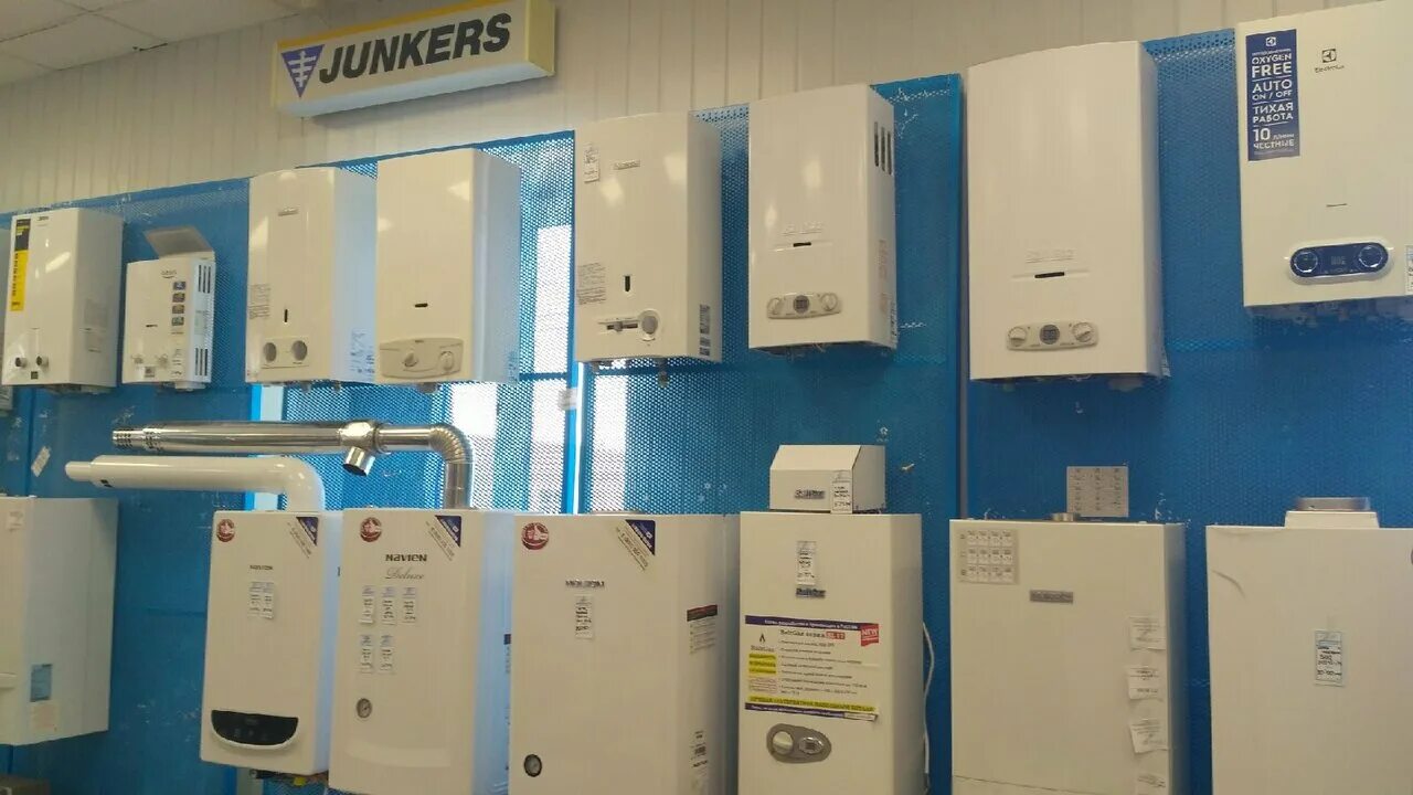 Газовое оборудование ульяновск. Магазин газовик балаково. Газ оборудование 4 поколения ловато. Газовик балаково. Газовик магазин газового оборудования.