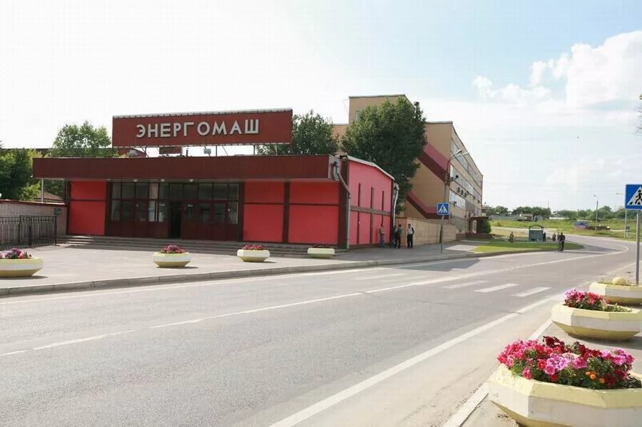 завод энергомаш венюково. город чехов завод. завод, энергомаш, город чехов. город чехов заводы. 3.