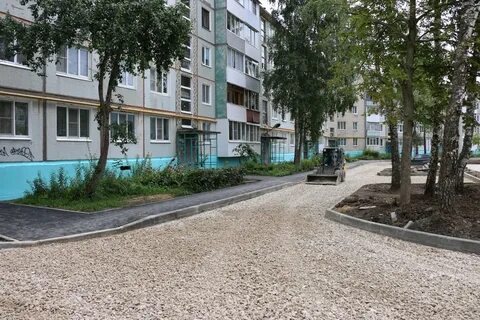 Новомосковск есенина 4