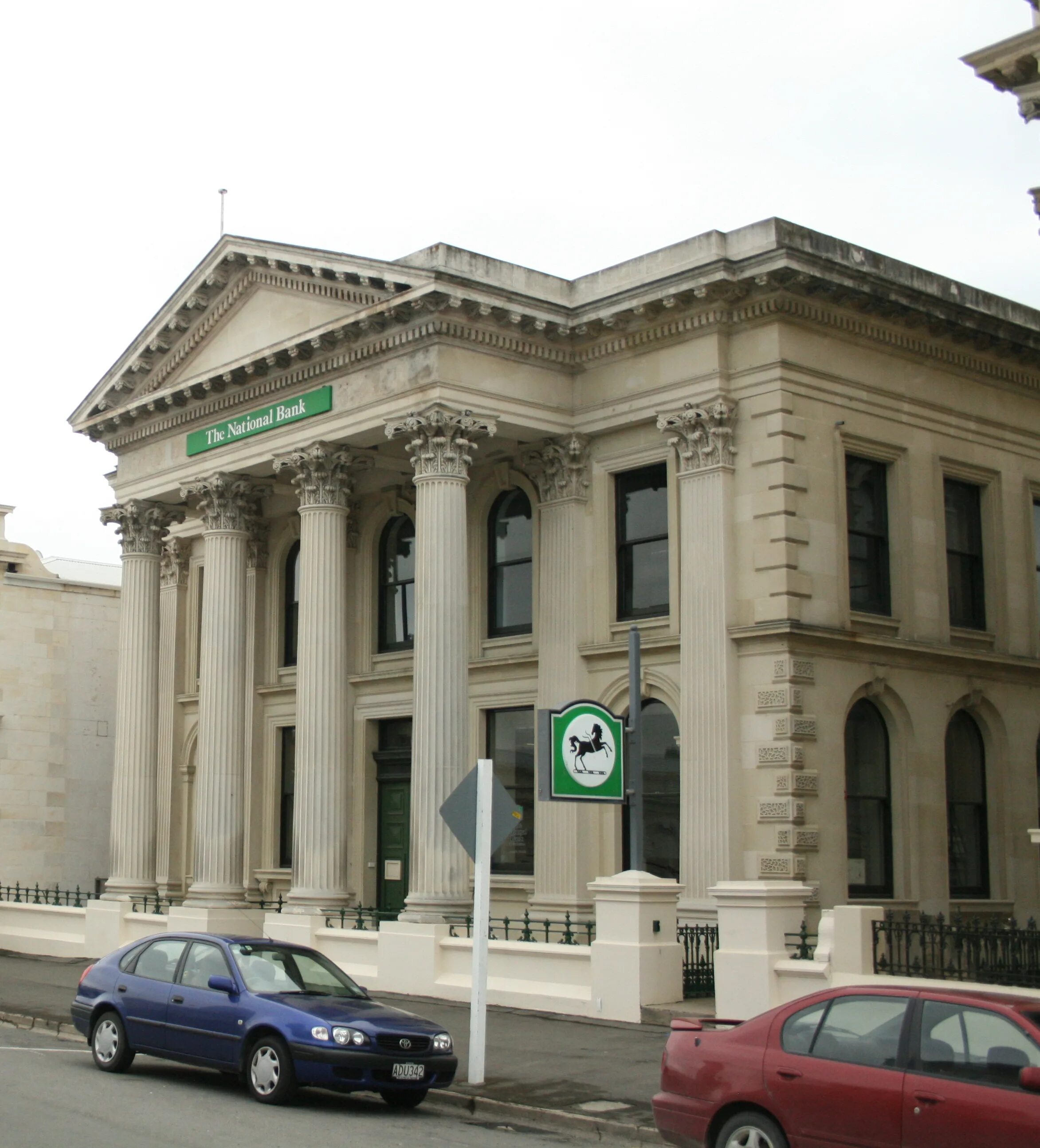 Резервный банк новой зеландии. Банк новой зеландии. Зеландия банк. New zealand bank. Музей резервного банка новой зеландии.
