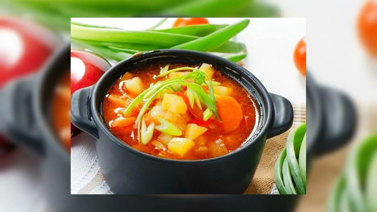 Суп в пост рецепты. Постный суп. запеченные овощи для бульона. суп из печеных перцев. суп из запеченных баклажанов.