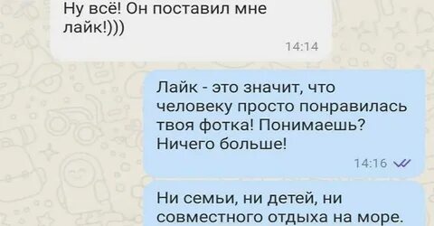 15 отрывков