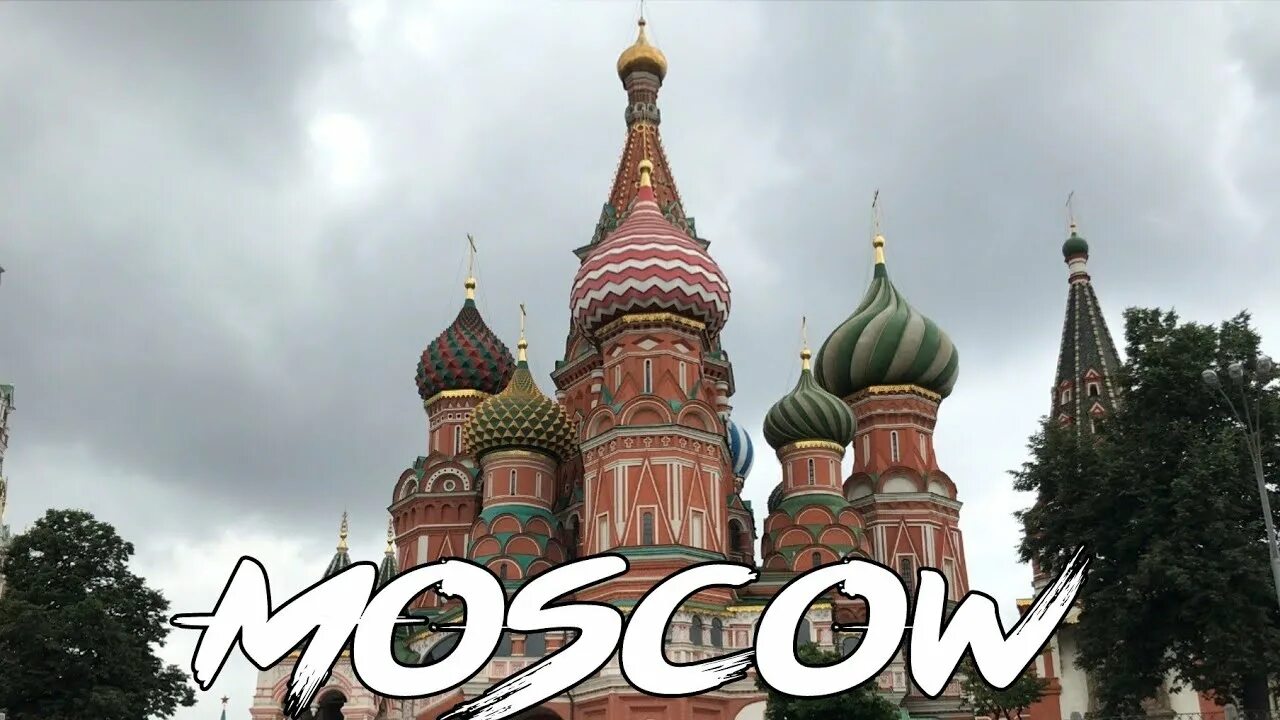 Moscow trip. 3д экскурсия по Москве МИД. Trip to Moscow Russia. Экскурсия по Москве 2 класс видеоурок. Москва трип