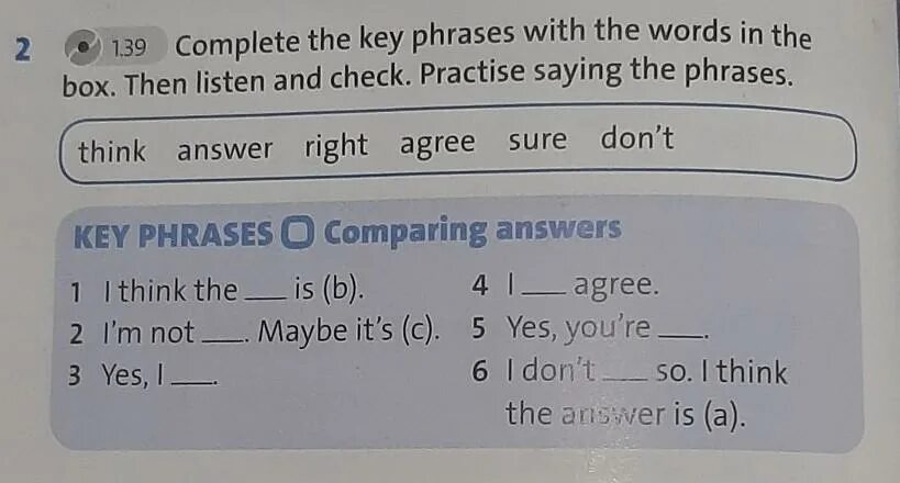 Complete the phrases go. Complete the phrases 7 Касаткина. Complete the Rhyme. Then listen and check. Key phrases complete the useful phrases with the Words below believe Disagree гдз. Complete the blog Post with the Words in the Box then listen check and repeat.