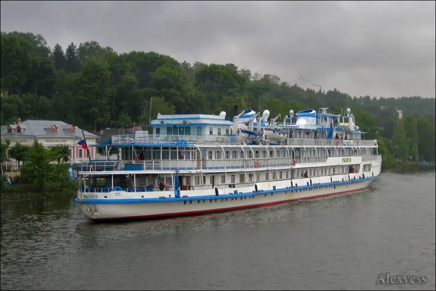 Теплоход белинский двухпалубный. Башкортостан судно. Теплоходе от компании «нептун». Фортуна теплоход уфа. Теплоход сура нижний новгород.
