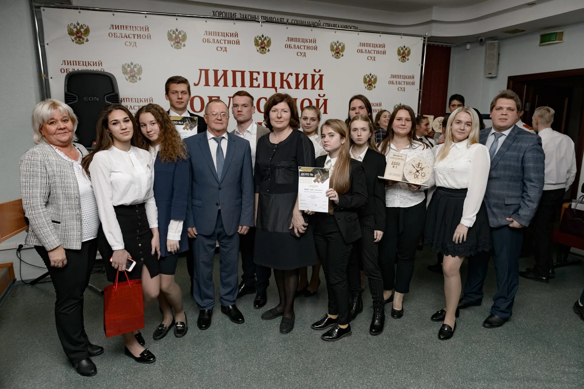 ключников андрей юрьевич. судья живутский липецк мировой. правобережный суд липецк. областной суд липецк. гулевская людмила владимировна судья.