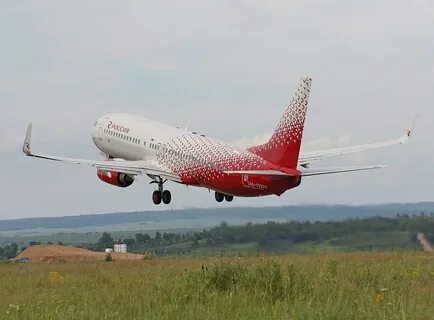 Самолет рейс благовещенск