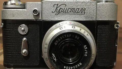 Камера кристалл
