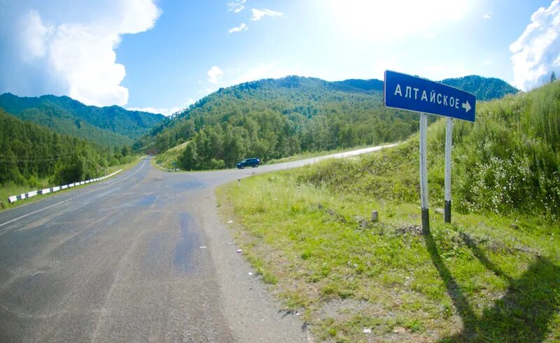 Гисметео село алтайское алтайского района алтайского края. Дорога черга Белокуриха. Трасса черга - Алтайское. Алтайское черга качество дороги. Выезд из село Алтайское.