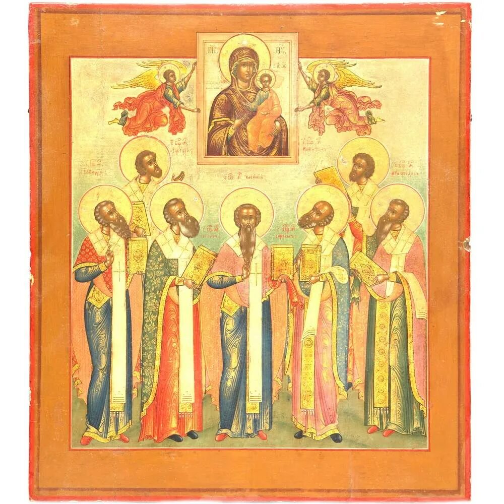 семь отроков эфесских икона. 7 отроков эфесских. 7 святых икон. икона святых жен мироносиц. собор святых семи архангелов.