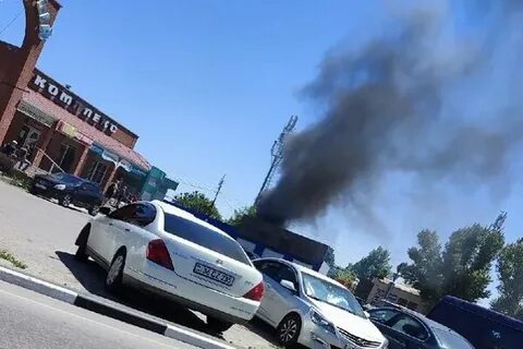 Ерш таганрог