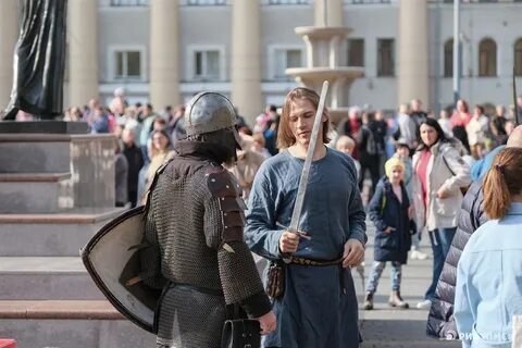 Основание томска