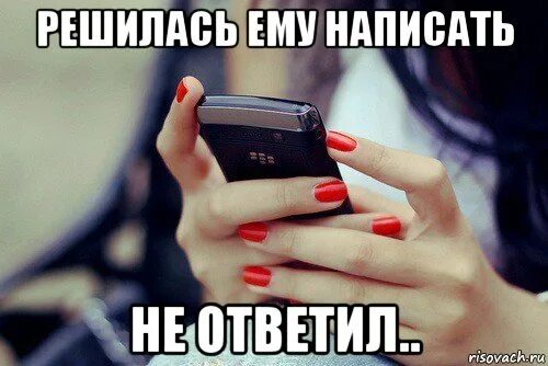 Сам первый написал