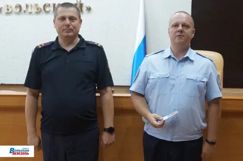 Мо вольский