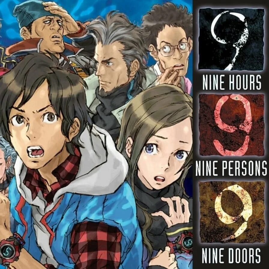 Zero escape: nine hours, nine persons, nine doors visual novel. Zero escape 999. Zero escape: 999: nine hours, nine persons, nine doors. Zero escape: 999: nine hours, nine persons, nine doors. 999: 9 hours, 9 persons, 9 doors.