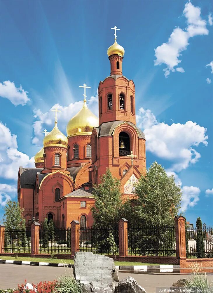 Спасо-преображенский кафедральный собор губкин. Храм в большой уче. Спасо преображенский храм губкин. Преображенский собор губкин. Спасо-преображенский кафедральный собор губкин.