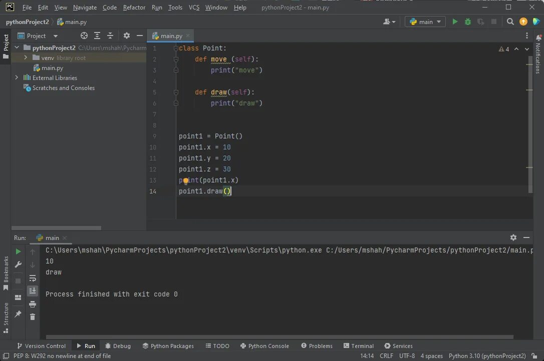 Конструктор класса python. Конструктор python. пустой код. комментарии в питоне.
