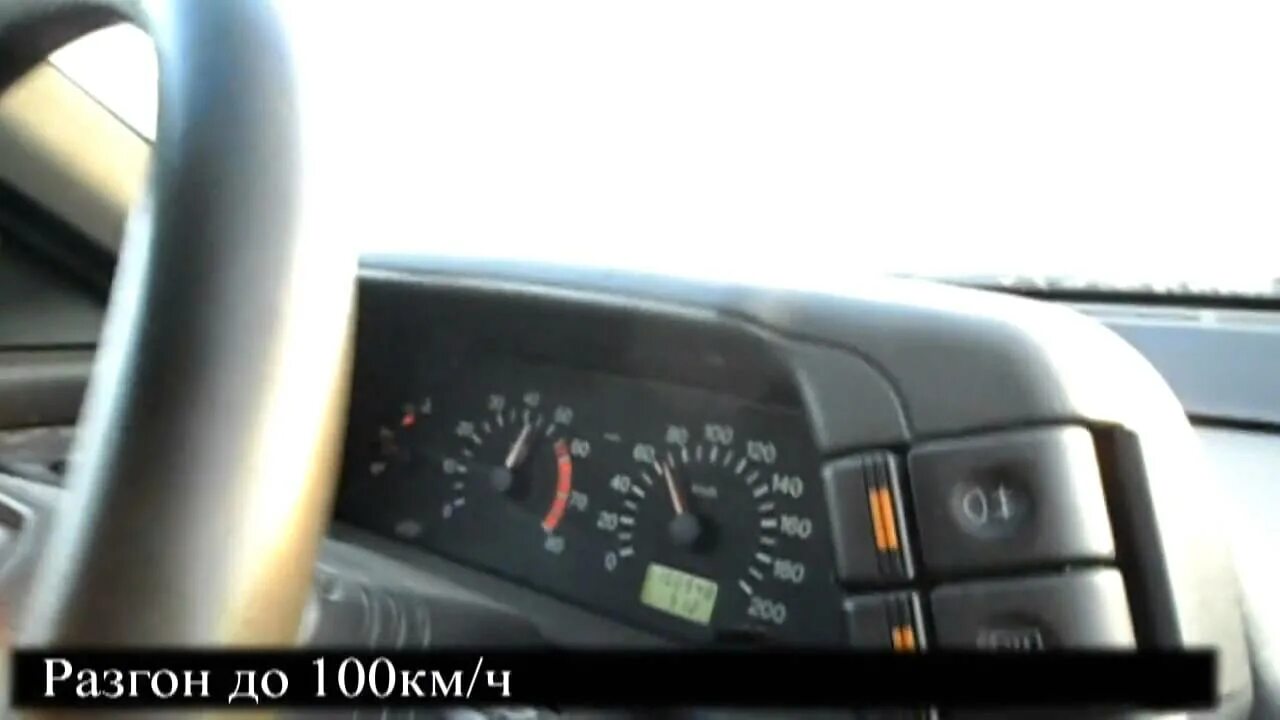 2110 разгон. Ваз 2110 разгон до 180. ваз 2110 разгон. разгон до 100 км/ч ваз 2110. 2110 максимальная скорость.