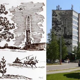 Графика г октябрьский