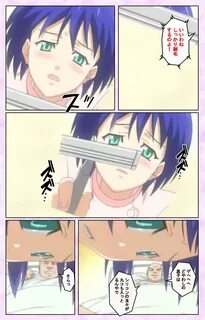 Read hentai Seijun kango gakuin shinjin nasu “Yumi” hajigyaku No kango jiss...
