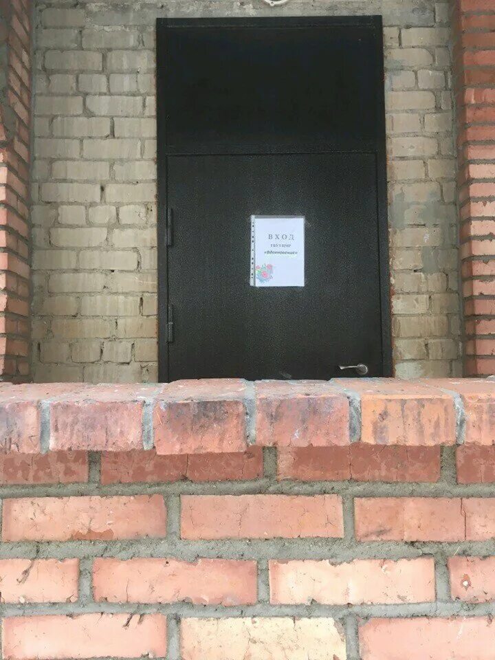 смирных фото поселка. гостиница пгт смирных. смирных 19. вдохновение реабилитационный центр челябинск. рыбаков денис владимирович.