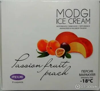 Персик маракуйя мускус