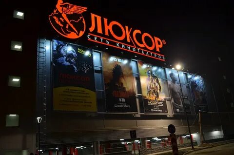 Объявления курск