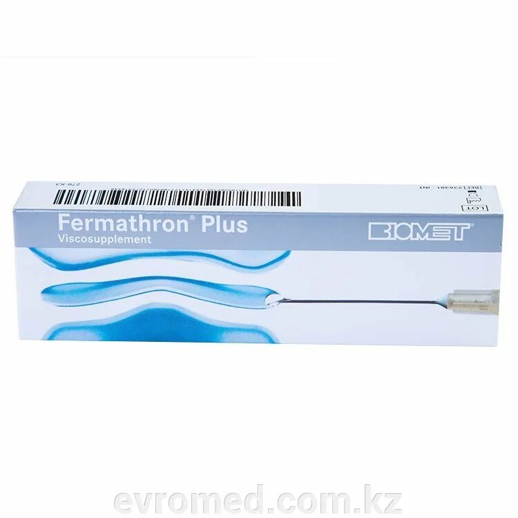 5 2 мл. 5 2 мл. 5 2 мл. 5 шприц 2 мл. ферматрон плюс шприц 1,5%, 2 мл хайэлтек.