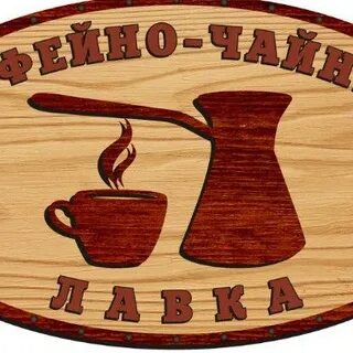 Лавка светлый мышь толковый
