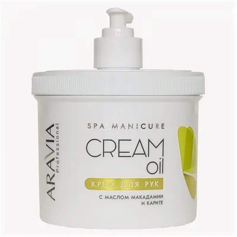 Aravia professional крем для рук с маслом макадамии и карите 100 мл. Крем-суфле суперпитательное с софорой и маслом карите. Крем для рук флорадем 500 мл. Аравия золотой крем. Крем для рук с маслом макадамии и карите aravia.