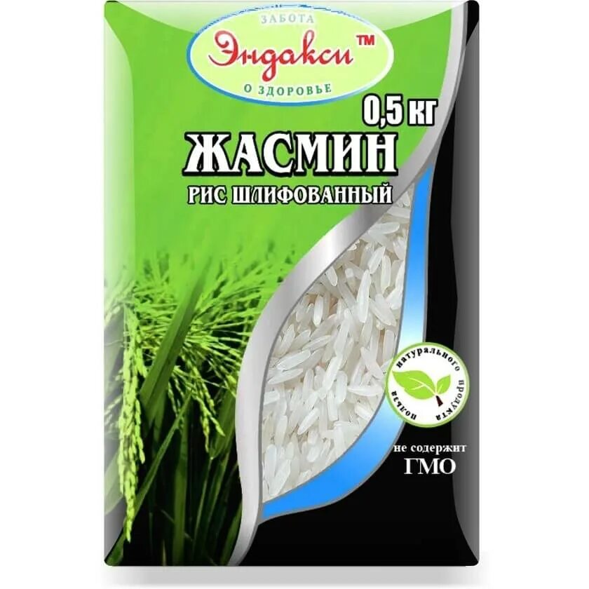 500 г риса это. 300 грамм риса. 500 г риса это. 100 грамм риса в мерном стакане. Увелка смесь пропаренного и дикого риса.