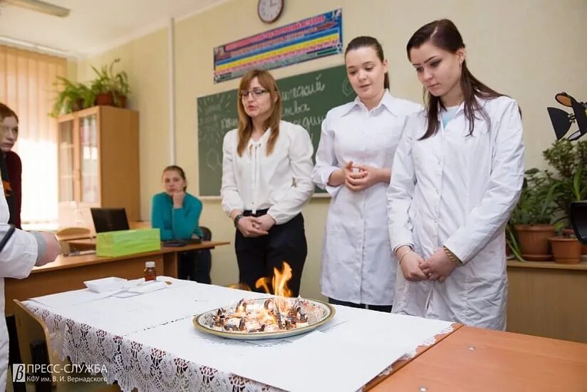 Таврический колледж сайт. Колледж Вернадского Симферополь. Таврический колледж КФУ Симферополь. Колледж Крымский федеральный университет им. в.и. Вернадского. Таврический колледж КФУ им в.и Вернадского.