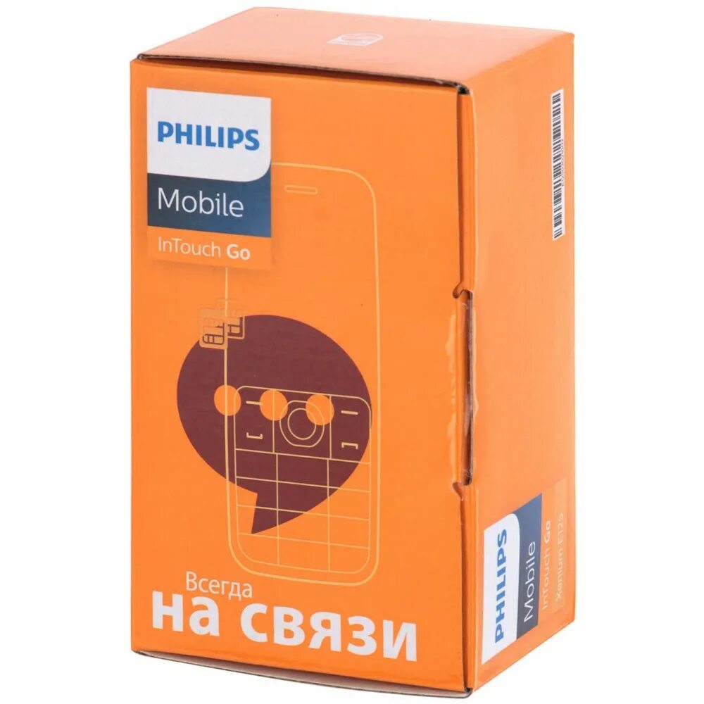 Philips Xenium e255 Blue. Philips Xenium e125. Philips Xenium e185. Philips Xenium e255. Телефоны филипс 185