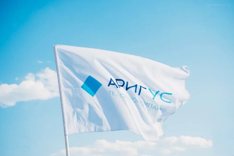 Аригус логотип. Аригус тв. Аригус. Аригус тв. Аригус тв.