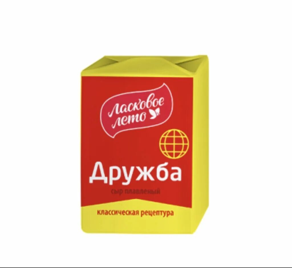 Сыр дружба плавленный. Плавленый сыр ласковое лето. Сыр плавленый ласковое лето савушкин продукт сайт. Сыр с карамелью. Ласковое лето плавленный сыр шоколадный.