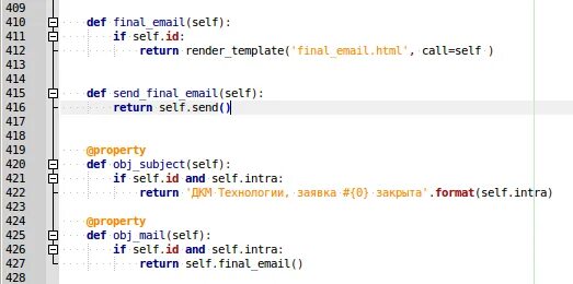 Табуляция в питоне. Код скрин. Self return. Терминал в pycharm. Вертикальная табуляция python.