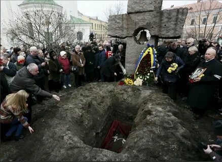 Порядок погребения