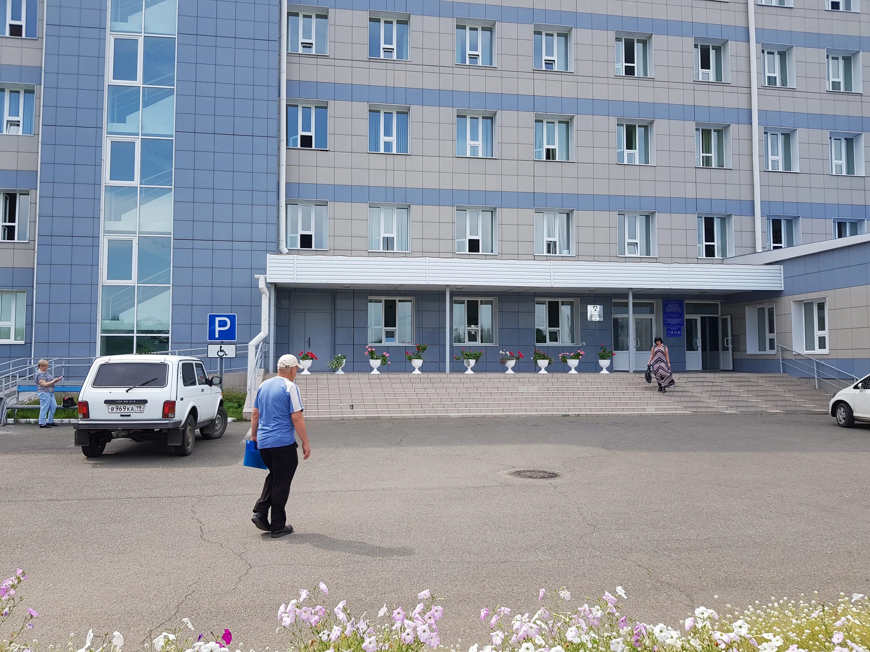 Саяногорский городской сайт. Саяногорская межрайонная больница. ГБУЗ РХ Саяногорская межрайонная больница. Детская больница Саяногорск. Поликлиника Саяногорск Шушенская.