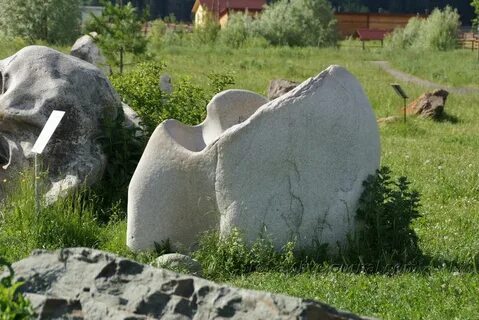 Камень парк где
