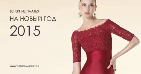 Лет волгоград каталог