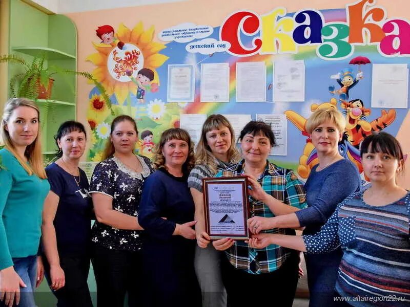 Детские сады белокуриха. Аистенок детский сад псков на шестака. Детские сады белокуриха. Детские сады белокуриха. Детский сад аленка белокуриха.