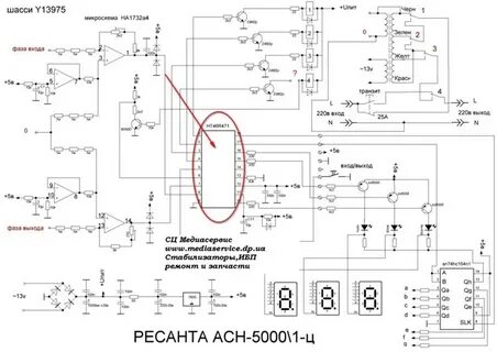 1000 1 ц схема