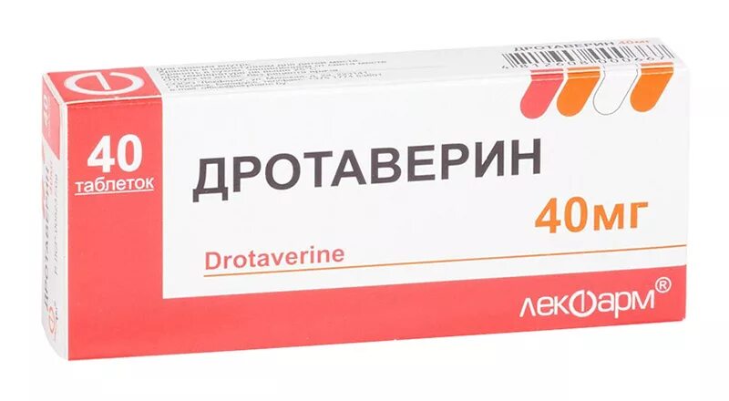 Дротаверин от чего он. Дротаверин таблетки 40мг 50шт. дротаверин 40 мг в табл. дротаверин таб. 40мг №20. дротаверин таб. 40мг №100.