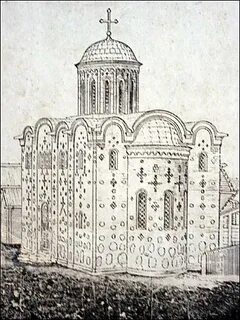 Нижняя церковь