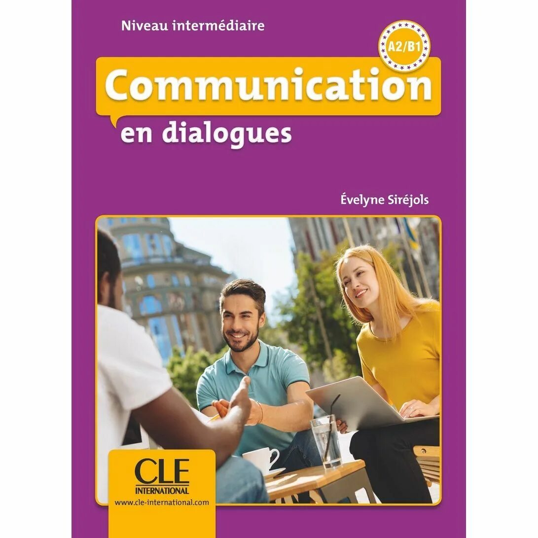Grammaire en dialogues niveau. Grammaire en dialogues niveau