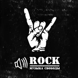 Только хардкор